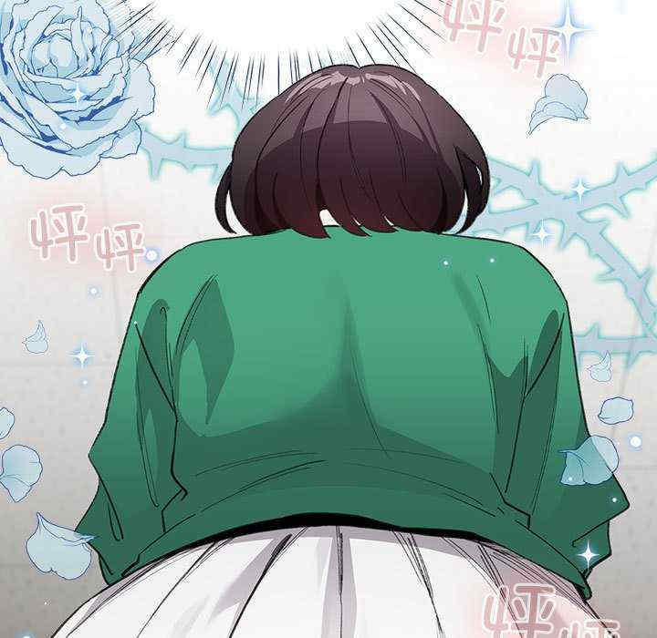 配角的生存任务