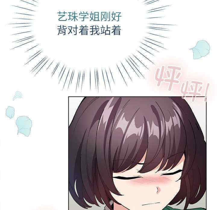 配角的生存任务