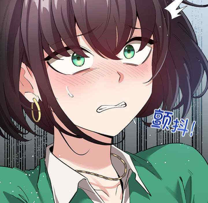 配角的生存任务