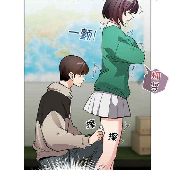 配角的生存任务