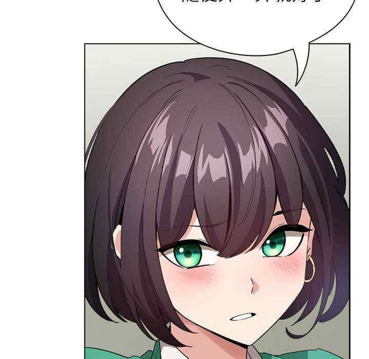 配角的生存任务