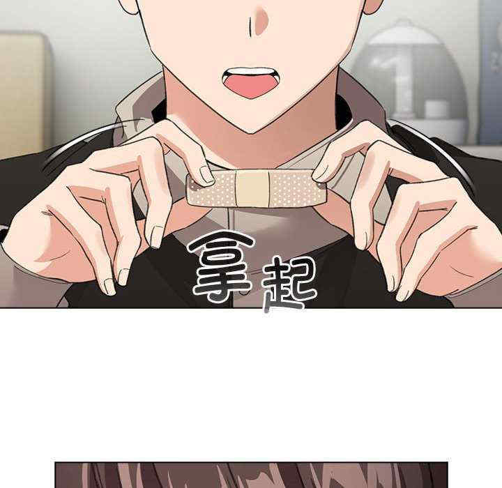 配角的生存任务