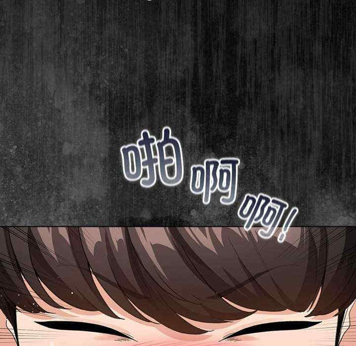 配角的生存任务