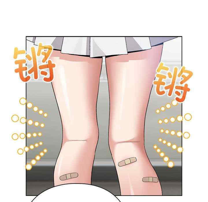 配角的生存任务