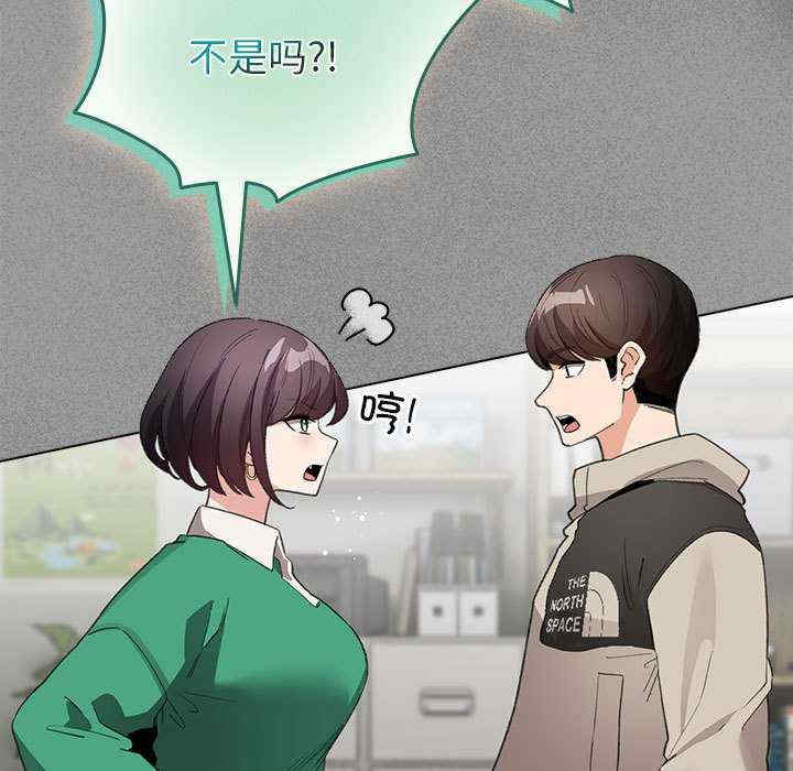 配角的生存任务