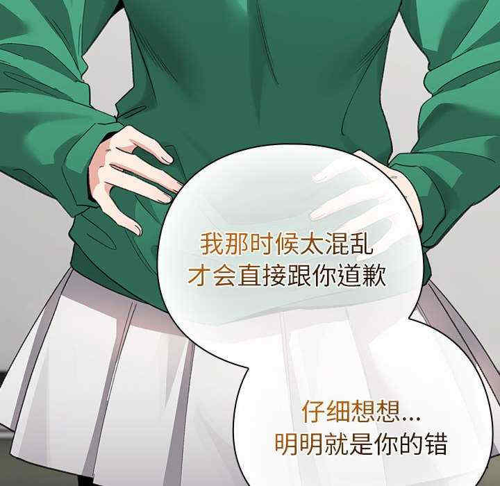 配角的生存任务