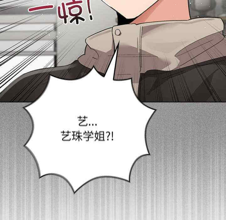 配角的生存任务