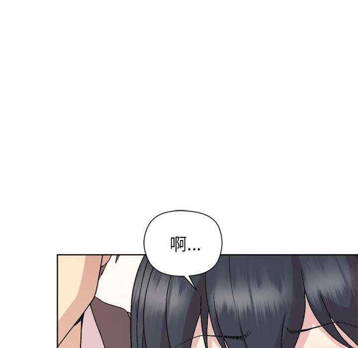 和美女上司玩游戏/冰山主管的秘密兴趣