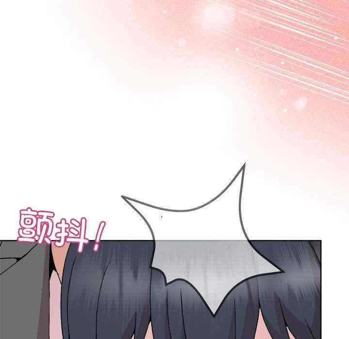 和美女上司玩游戏/冰山主管的秘密兴趣