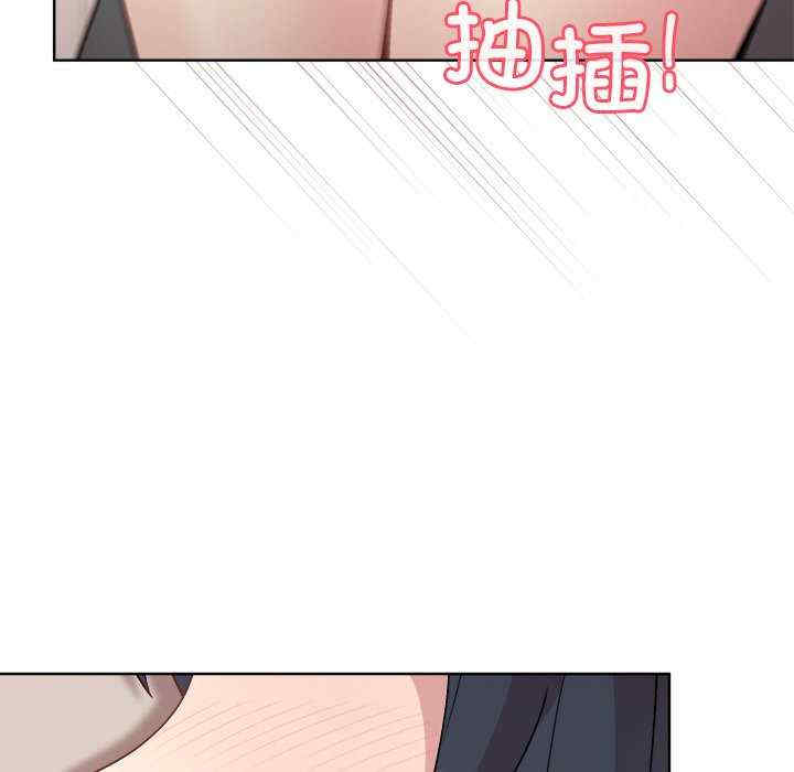 和美女上司玩游戏/冰山主管的秘密兴趣