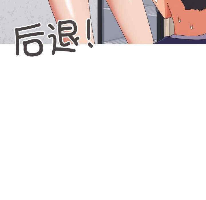 家人之间这样不好吧/家人麥計較