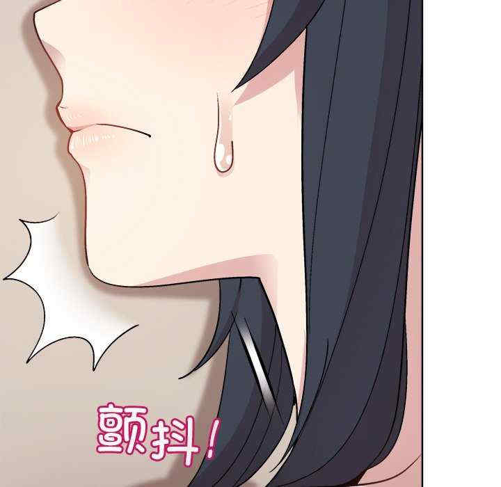 和美女上司玩游戏/冰山主管的秘密兴趣