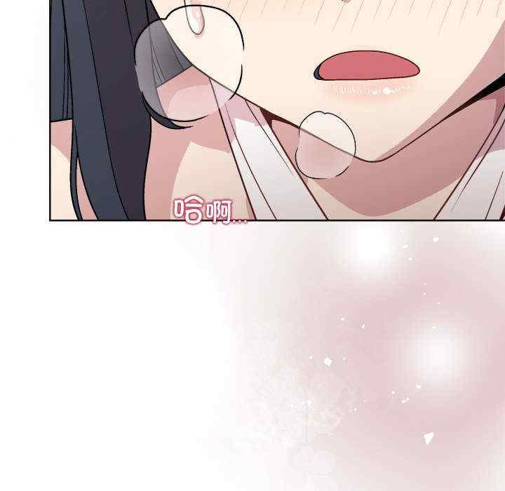 和美女上司玩游戏/冰山主管的秘密兴趣