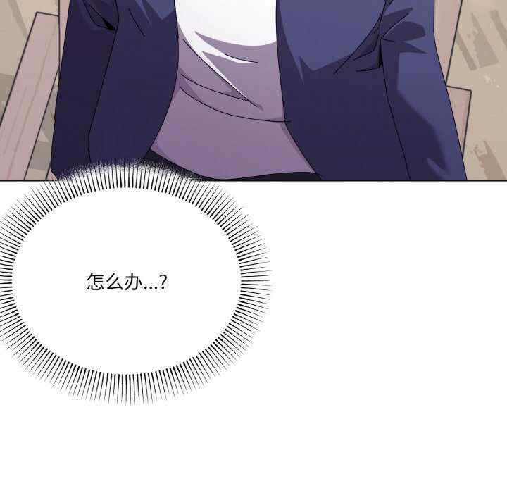 家人之间这样不好吧/家人麥計較