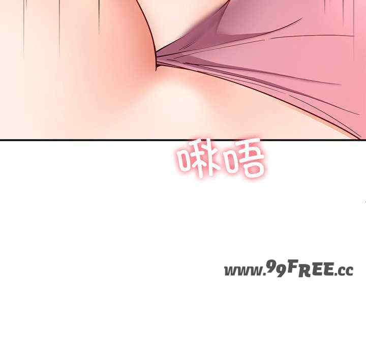 后宫之王