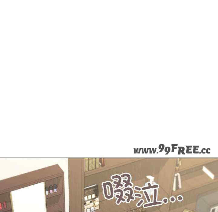 家人之间这样不好吧/家人麥計較