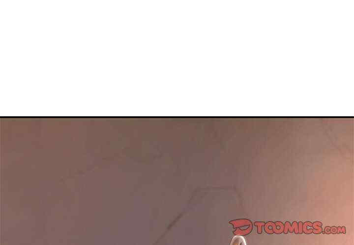 居委会的秘密/管委会的秘密