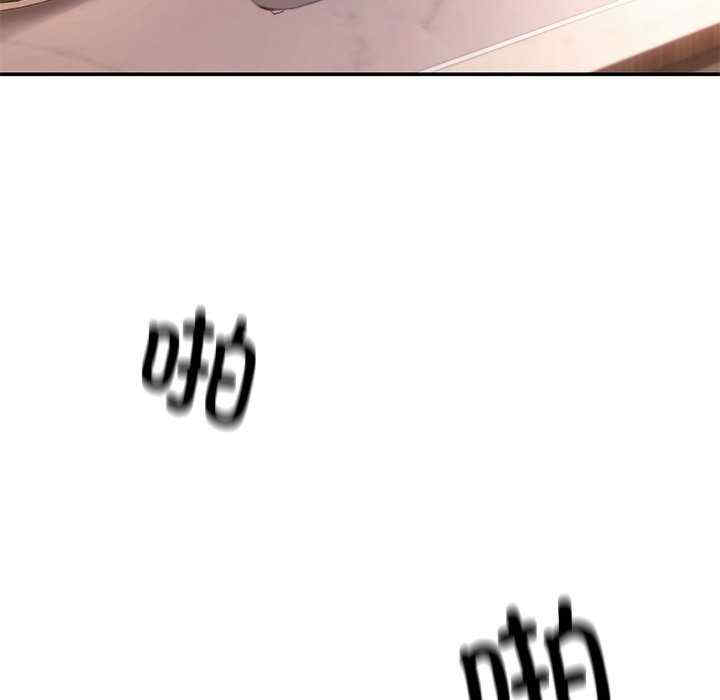 居委会的秘密/管委会的秘密