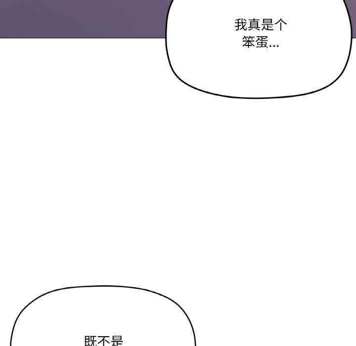 家人之间这样不好吧/家人麥計較