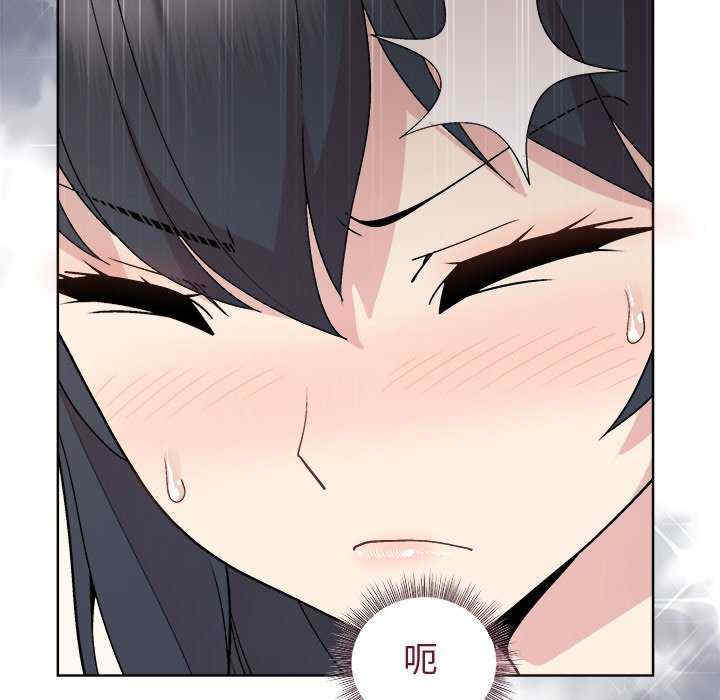 和美女上司玩游戏/冰山主管的秘密兴趣