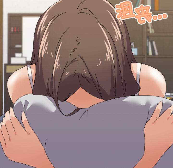 家人之间这样不好吧/家人麥計較