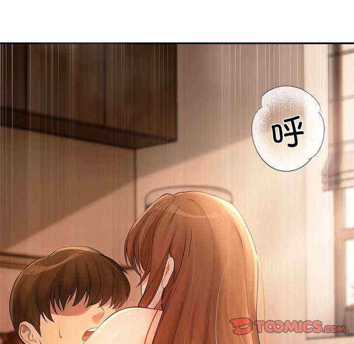 居委会的秘密/管委会的秘密