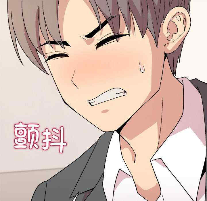 和美女上司玩游戏/冰山主管的秘密兴趣