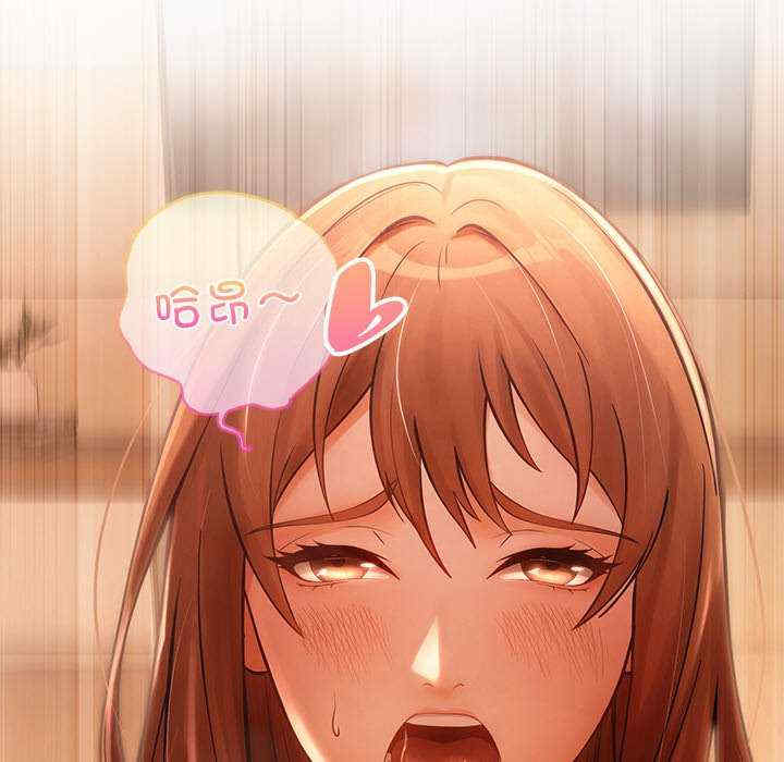 居委会的秘密/管委会的秘密