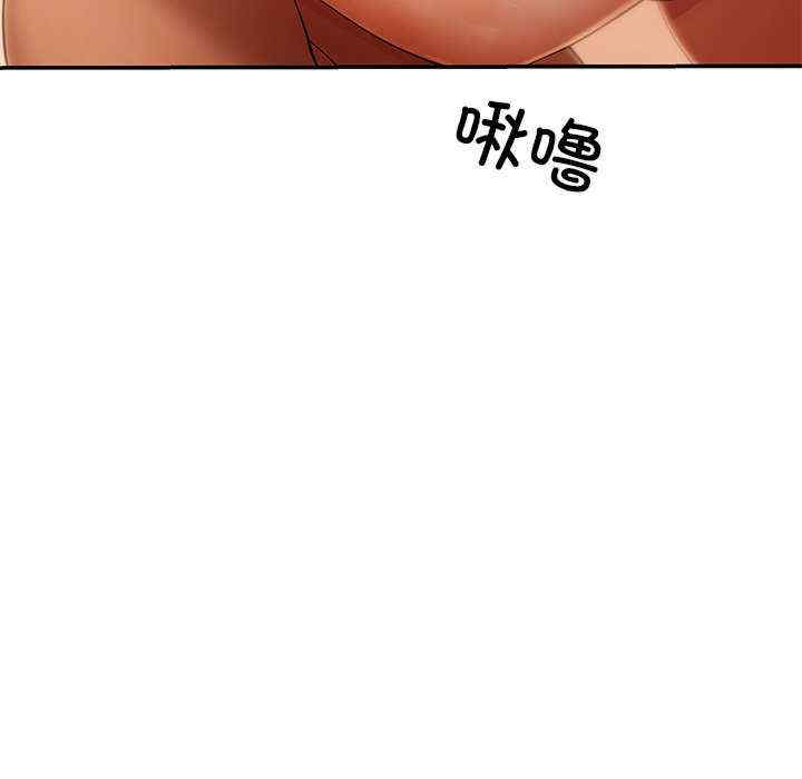 居委会的秘密/管委会的秘密