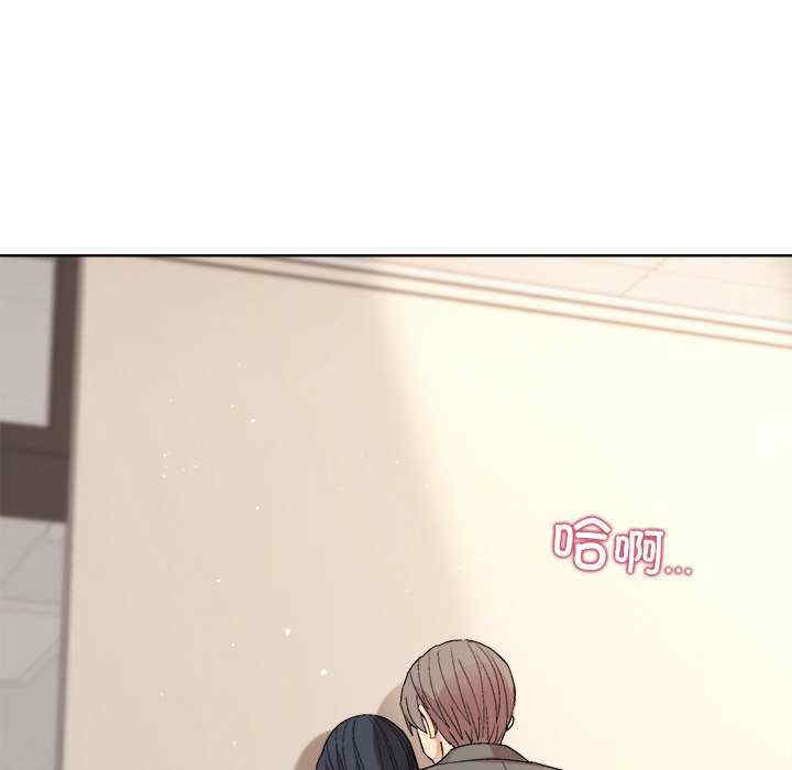 和美女上司玩游戏/冰山主管的秘密兴趣