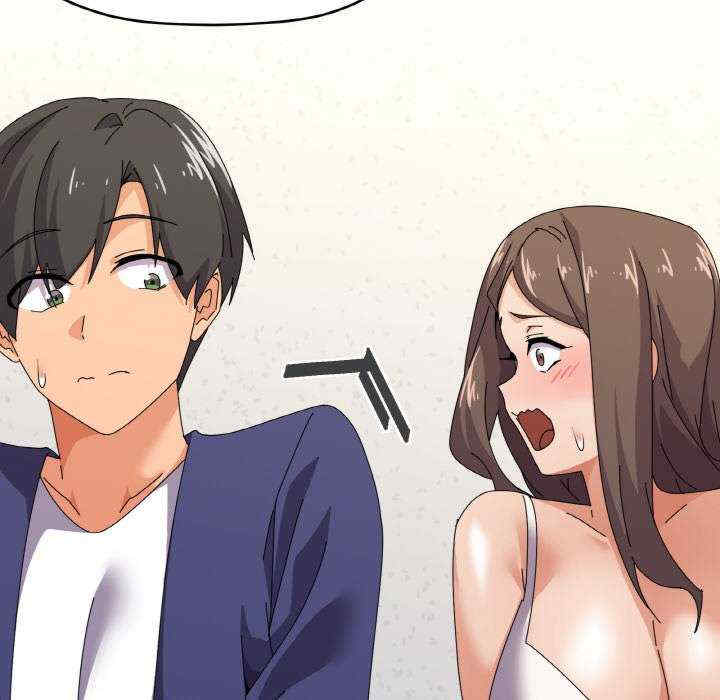 家人之间这样不好吧/家人麥計較