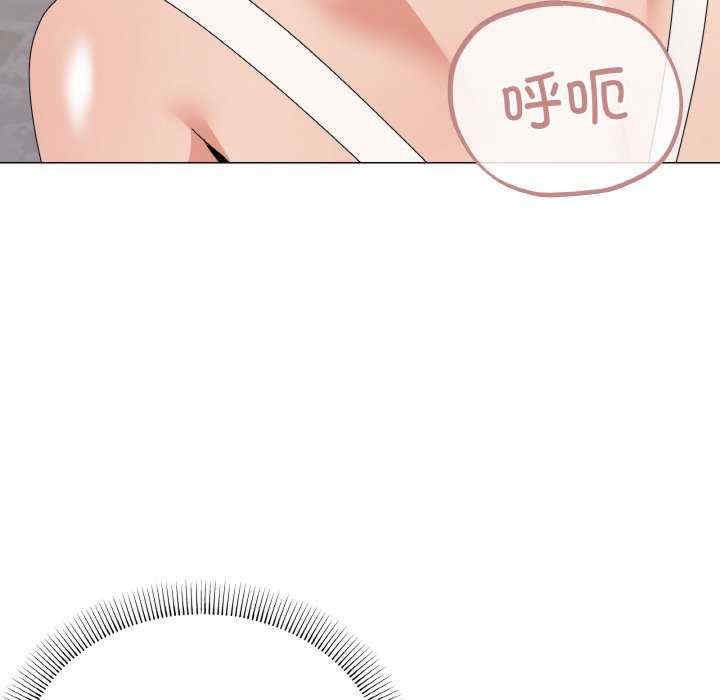 家人之间这样不好吧/家人麥計較