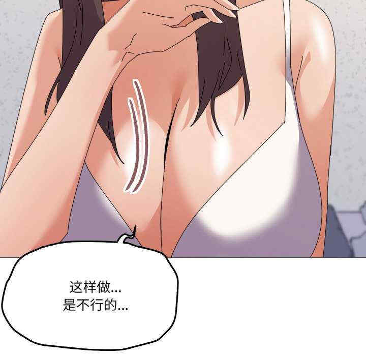 家人之间这样不好吧/家人麥計較