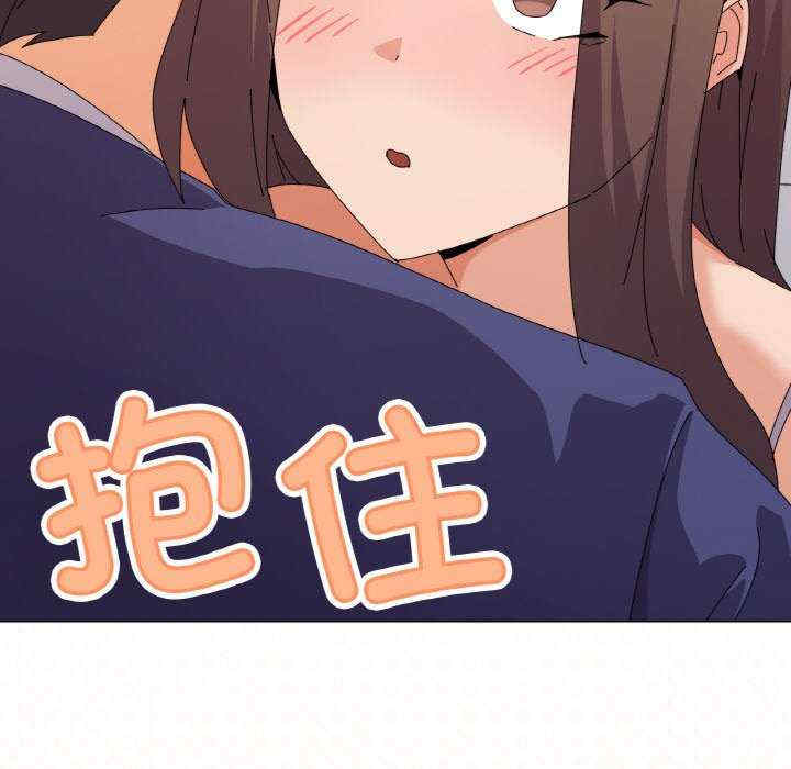 家人之间这样不好吧/家人麥計較