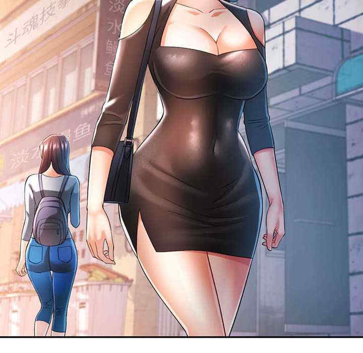 可以爱你吗/似曾相识的她