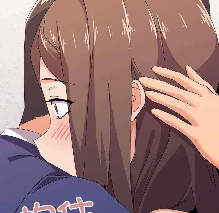 家人之间这样不好吧/家人麥計較