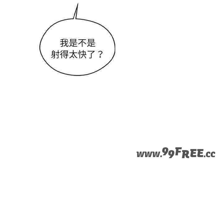 居委会的秘密/管委会的秘密