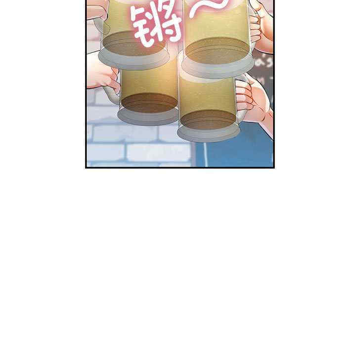 可以爱你吗/似曾相识的她