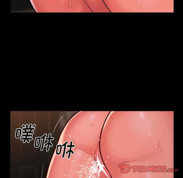 社区重建协会/敲开你的门