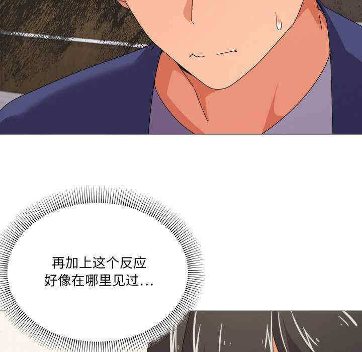 家人之间这样不好吧/家人麥計較