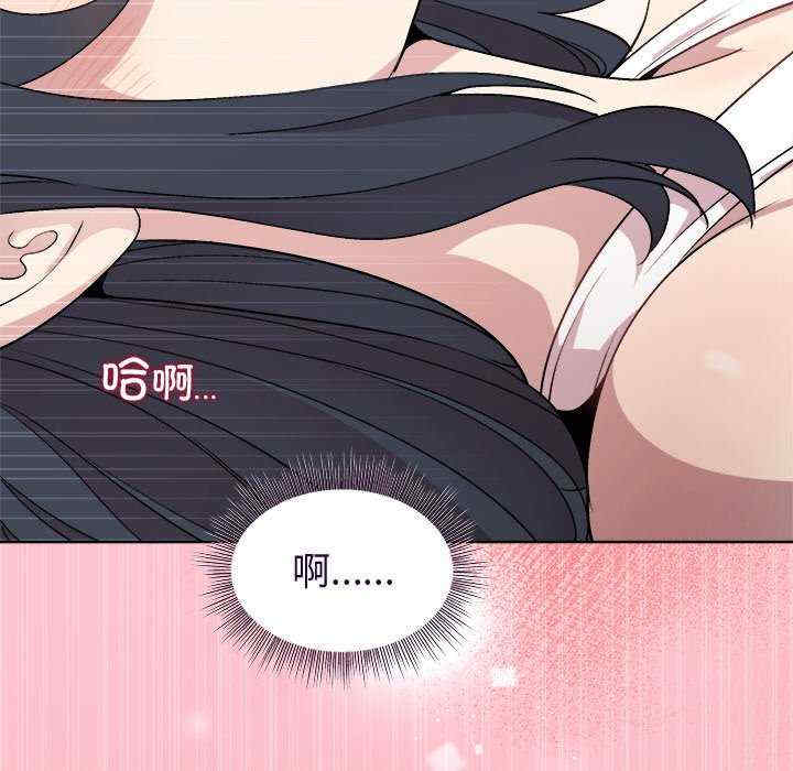 和美女上司玩游戏/冰山主管的秘密兴趣