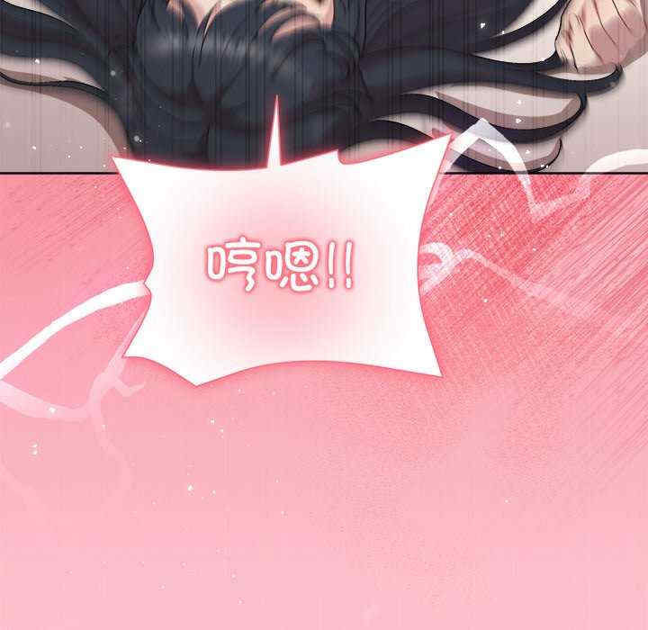 和美女上司玩游戏/冰山主管的秘密兴趣