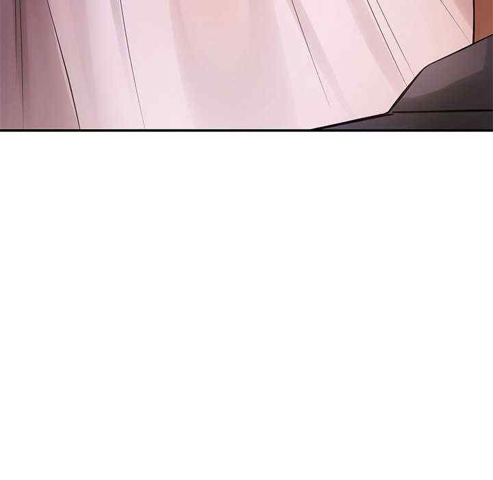 居委会的秘密/管委会的秘密