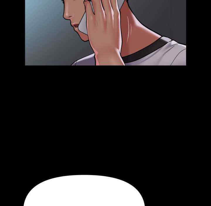 社区重建协会/敲开你的门