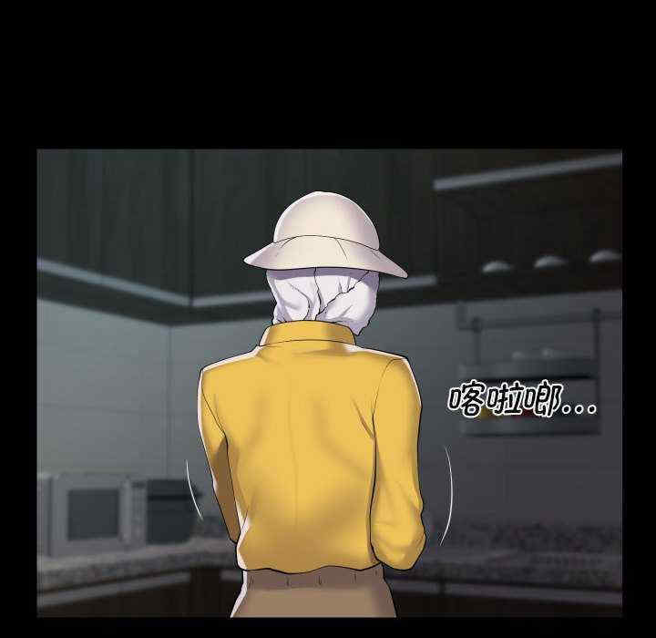 社区重建协会/敲开你的门