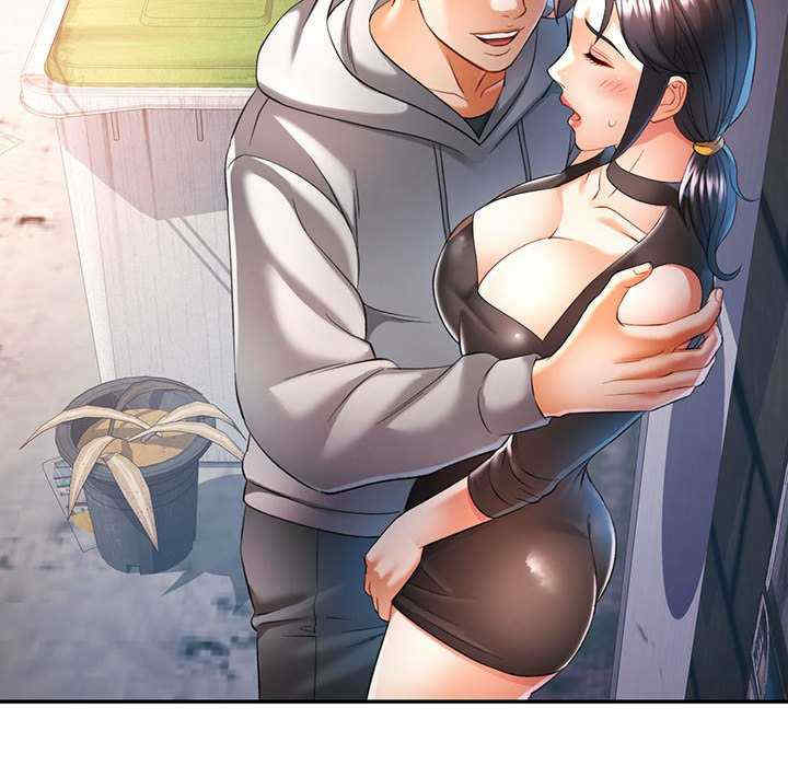 可以爱你吗/似曾相识的她