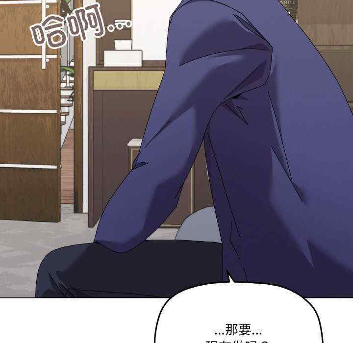 家人之间这样不好吧/家人麥計較