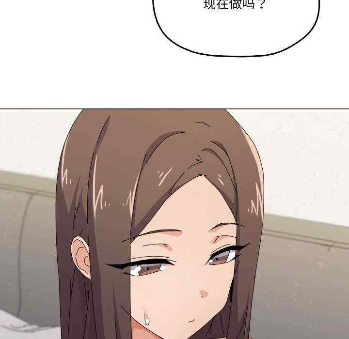 家人之间这样不好吧/家人麥計較