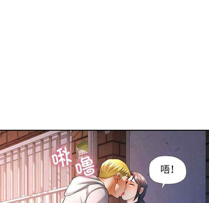 可以爱你吗/似曾相识的她