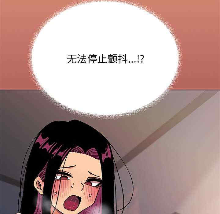 缺德邻居难相处